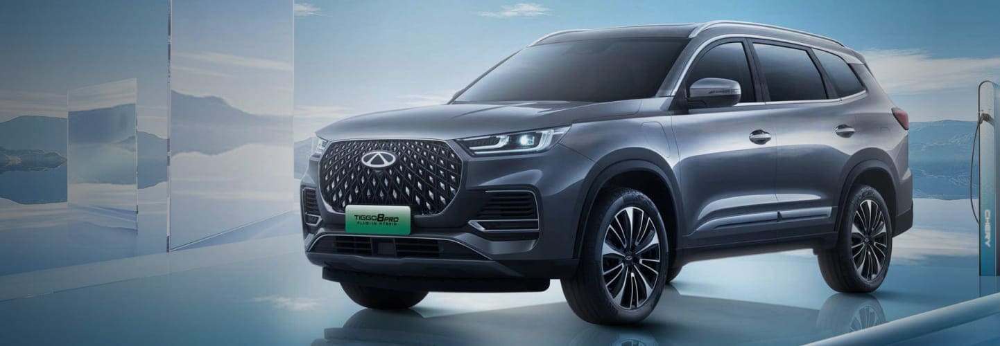 Chery Tiggo 8 Pro Plug-In Hybrid